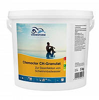 Гипохлорит кальция Chemoform в гранулах для шокового и длительного хлорирования, 5 кг