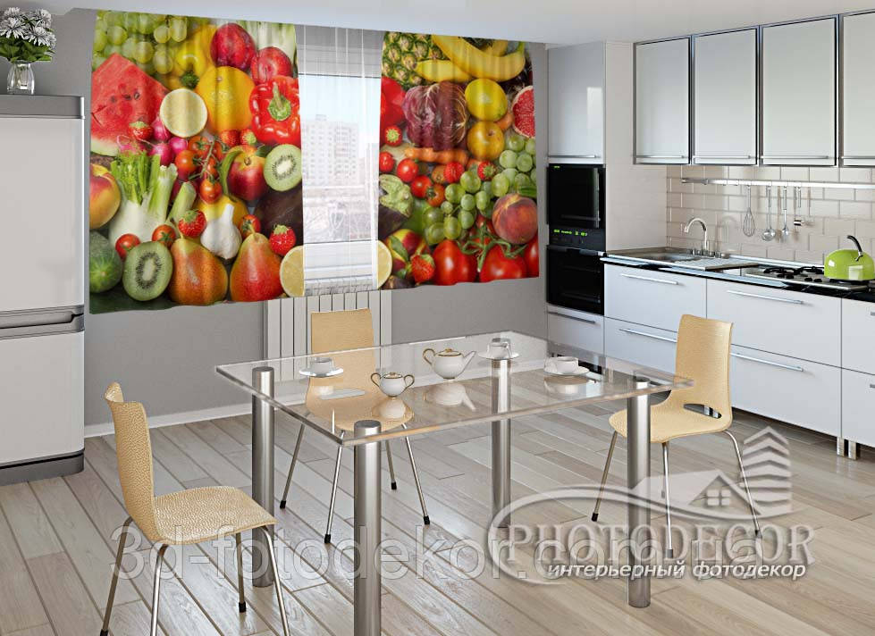 Фото Штори для кухні "Фрукти та овочі" 1,5м*2,5м (2 полотна по 1,25м), тасьма