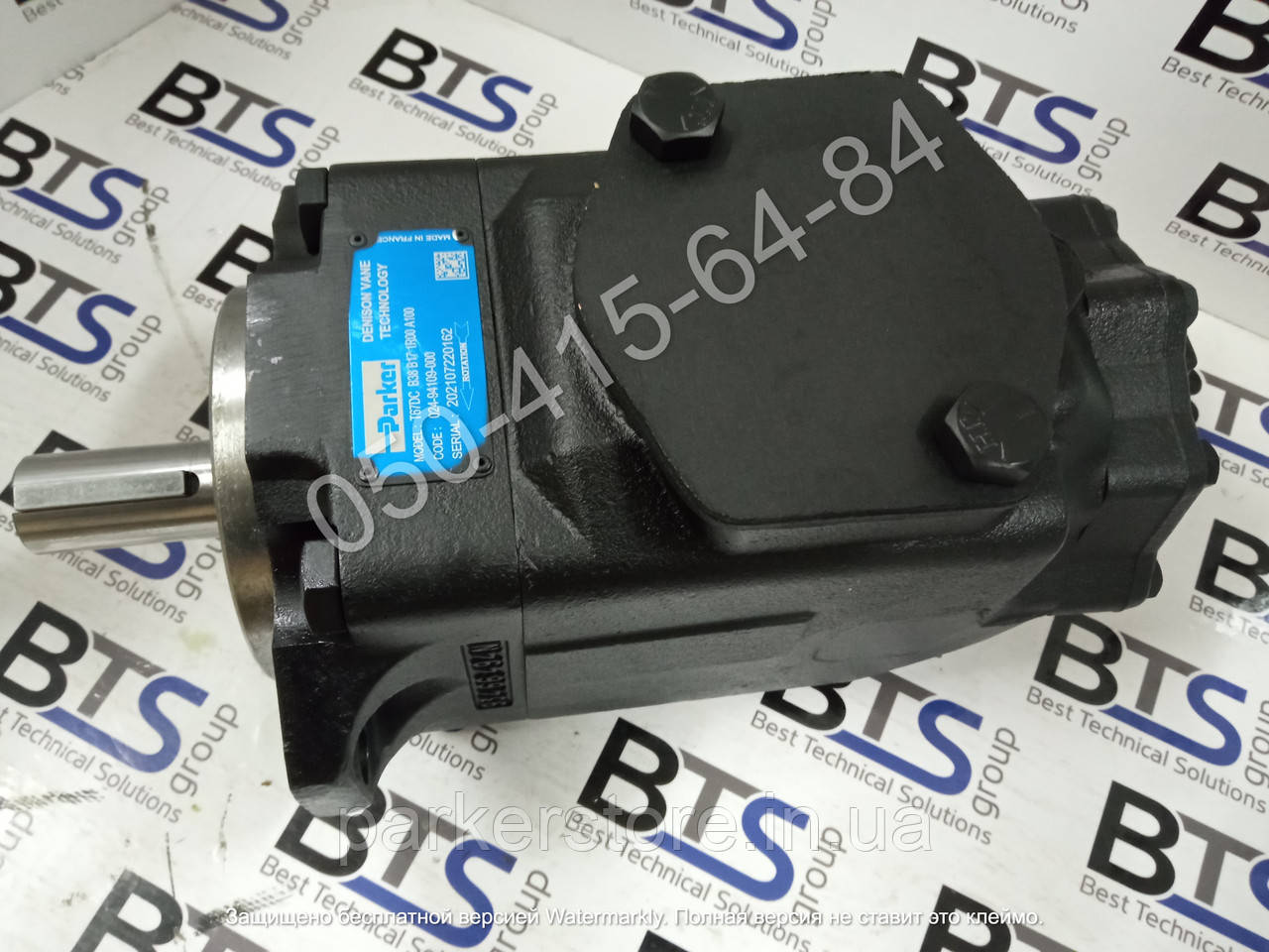 Гідравлічний насос SVETRACK T6EC 062 025 3R13 B1 M258266