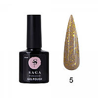 База камуфлювальна з стелею Saga Professional Base LEAF No05, 8 мл