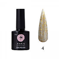 База камуфлювальна з стелею Saga Professional Base LEAF No04, 8 мл