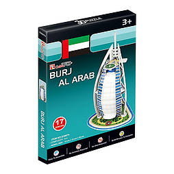 Тривимірний пазл CubicFun Бурдж-Аль-Араб міні серія S3007h