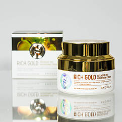 Живильний крем для обличчя з іонами золота Enough Rich Gold Intensive Pro Nourishing 50 мл