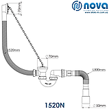 Сифон для ванни U - подібний з гофротрубою NOVA Plastik 1520, фото 2