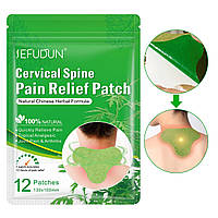 Sefudun Cervical Spine Pain Relief Patch 100% натуральные пластыри от боли в шейном отделе позвоночника