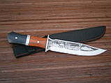 Ніж мисливський XF-90-1, 32 см., фото 3