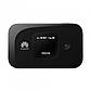 3G/4G авто комплект Роутер Huawei E5577s-321 з АКБ + автомобільна антена 7 Дб, фото 5