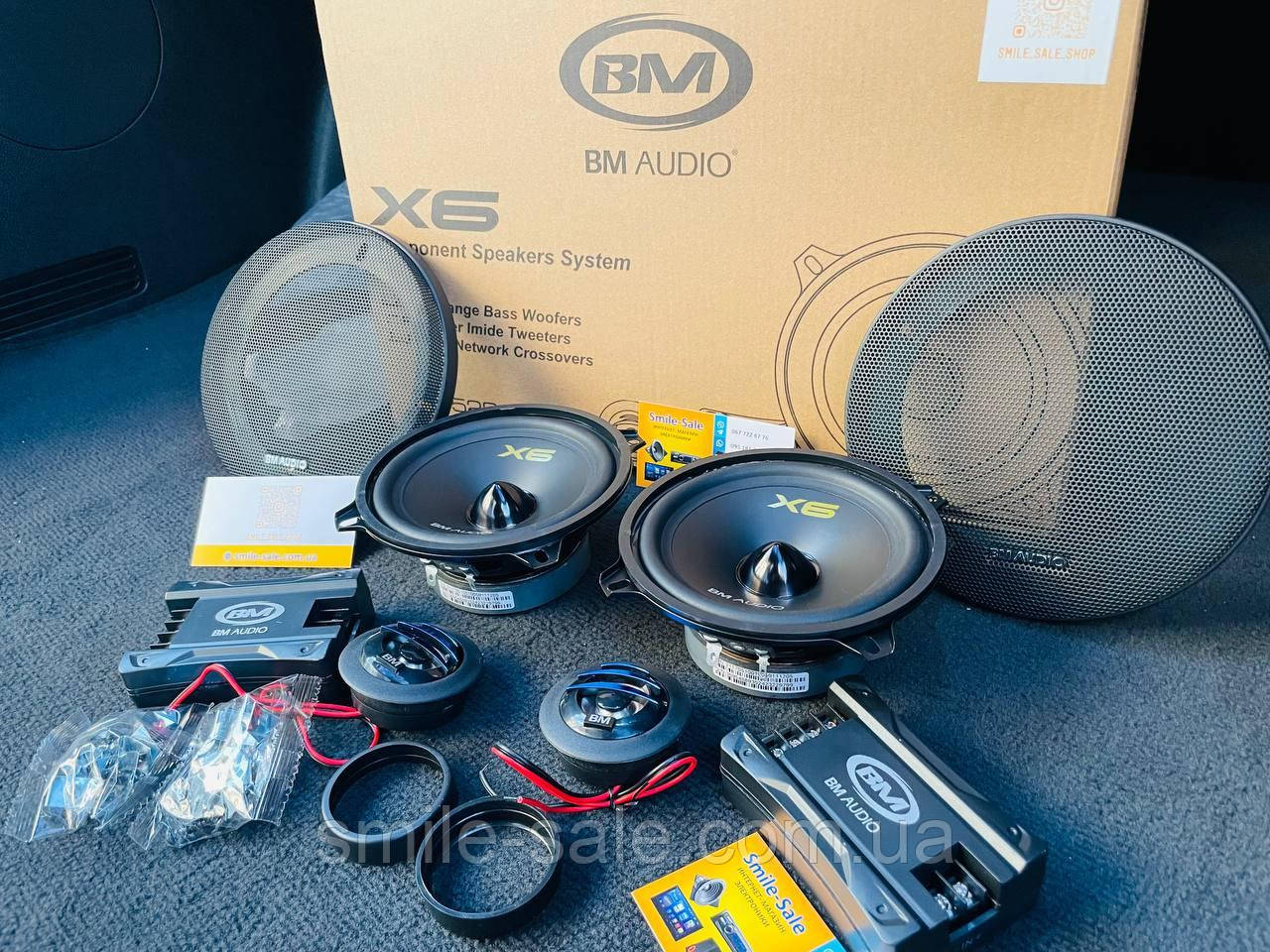 Топова компонентна акустика 13 см BM Audio X6 F-528 250W Топ звук