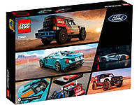 LEGO Speed Champions Ford GT Heritage Edition and Bronco R 660 деталей (76905), фото 10