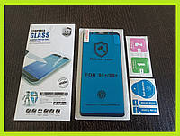 Защитная полиуретановая пленка Nano Glass Samsung S8 Plus / Samsung S9 Plus