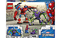 LEGO Super Heroes Marvel Битва роботів Людини-павука та Зеленого Гобліна (76219), фото 10