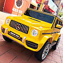 Дитячий електромобіль джип Mercedes G63 AMG жовтий гелик, фото 2