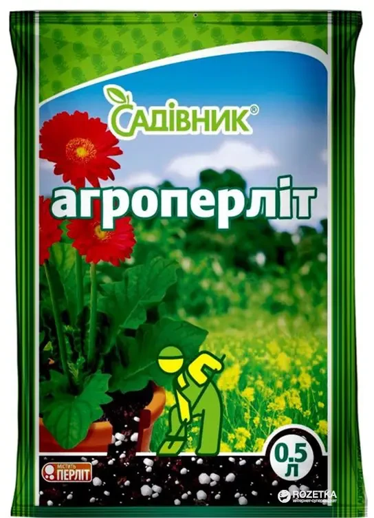 Агроперліт 1 л