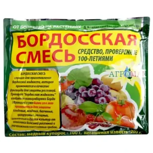 Купить Бордосская смесь, 300 г Агромаг, цена 55 ₴ — Prom.ua (ID#650377496)