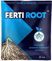 Ferti Root 25 мл