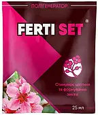 Ferti Set 25 мл