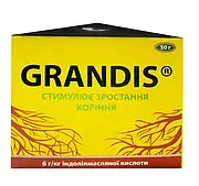 Grandis 50 г