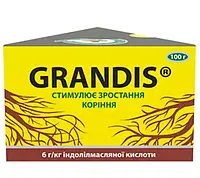 Grandis 100 г