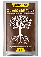 Удобрение Gumi Gold Fulvo 5 г