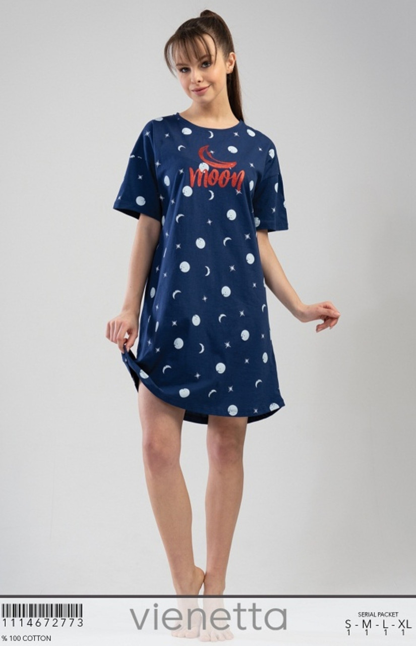 Туніка молодіжна "Moon"