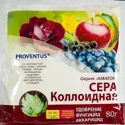 Купить Коллоидная серка, 80 г, цена 30 ₴ — Prom.ua (ID#1501034290)