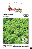 Салат Фанлі 30 шт