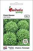 Салат Канкан 30 шт
