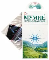 Мумие Горно-Алтайское 2,4г