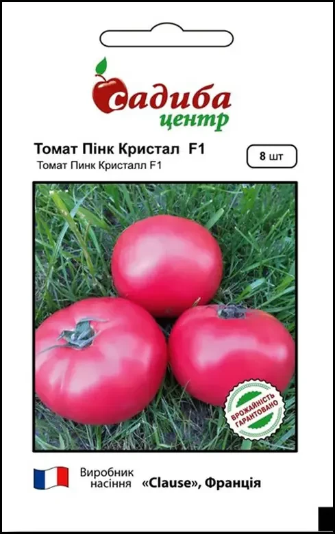 Томат Пінк Кристал F1, 8 шт.