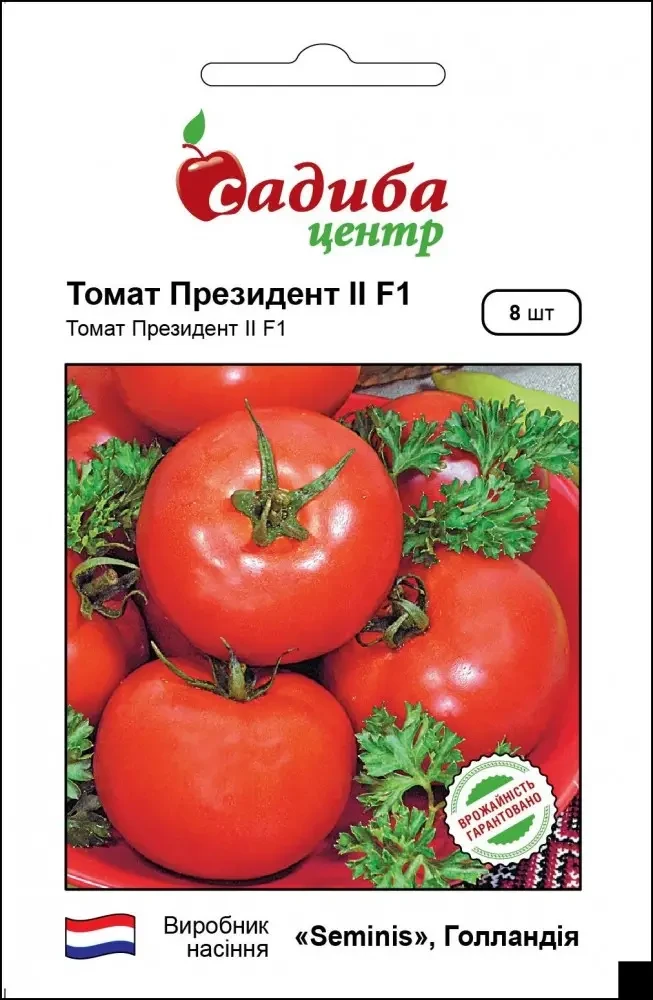 Томат Президент F1, 8 шт