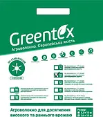Агроволокно Greentex 19г/м2 1,6х10м