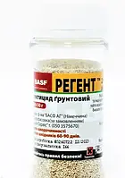 Регент 50г