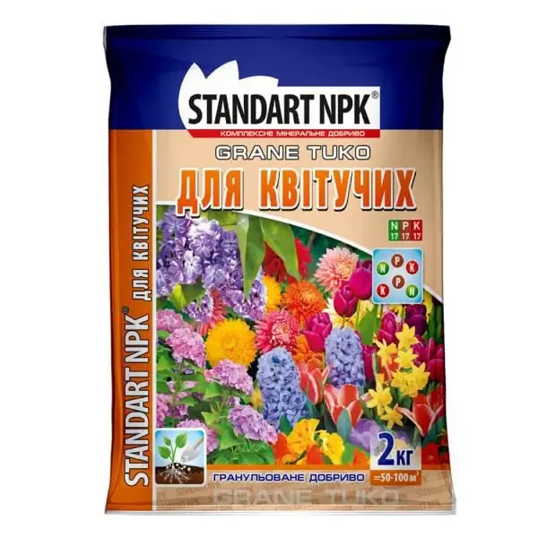 Удобрение Standart NPK для Цветущих 2кг