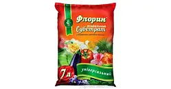 Субстрат Флорін Універсальний 7 л