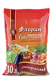 Субстрат Флорін Універсальний 10 л
