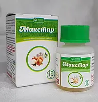 Гербицид Макстар 15 мл