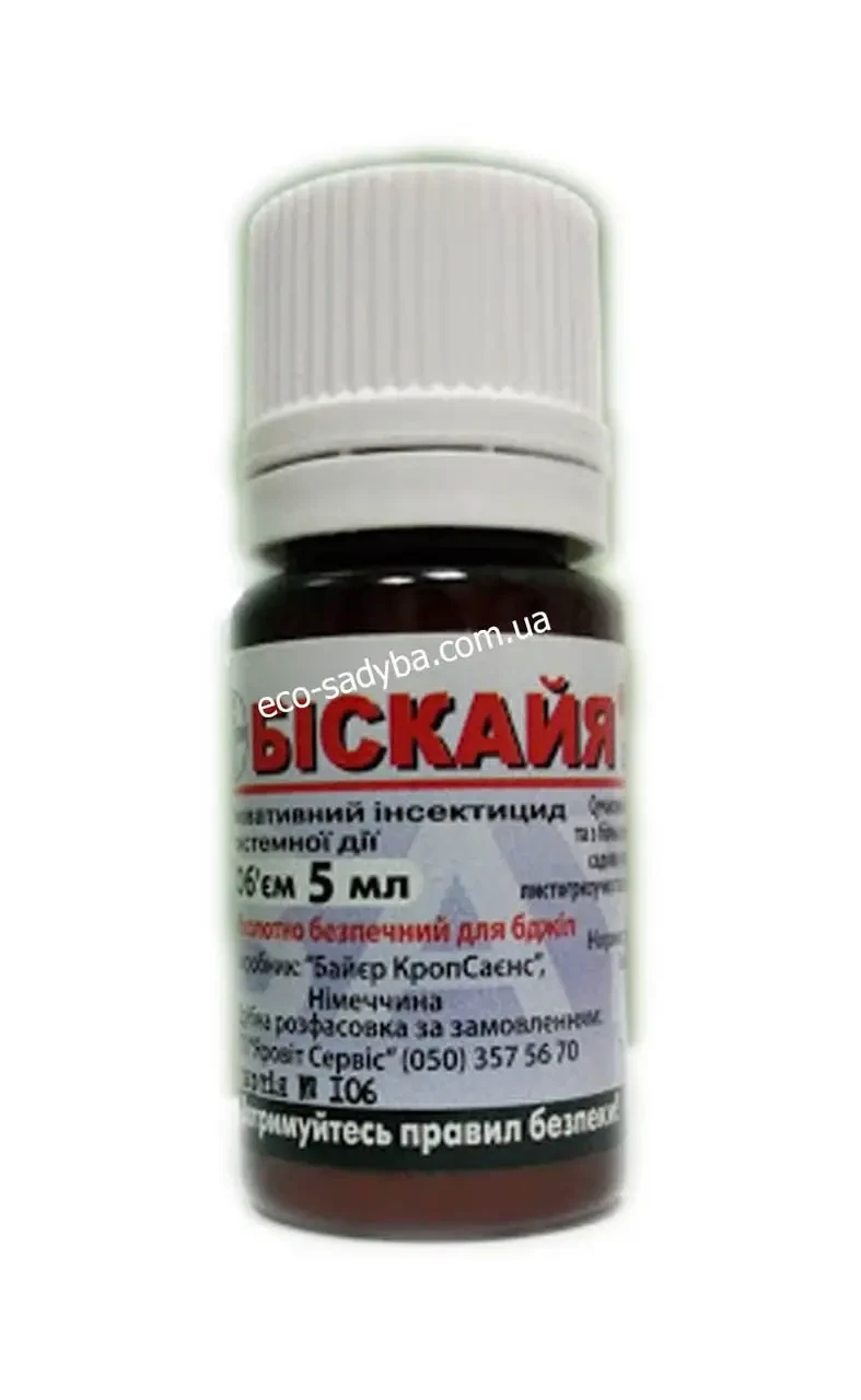 Біскайя 5мл
