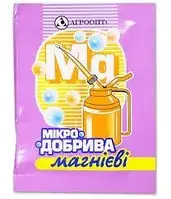 Микроудобрение магния, 15 г