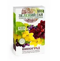 Удобрение Зеленый гай для винограда, 300 г