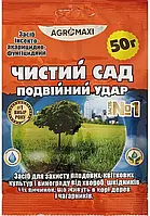 Чистый сад 50г