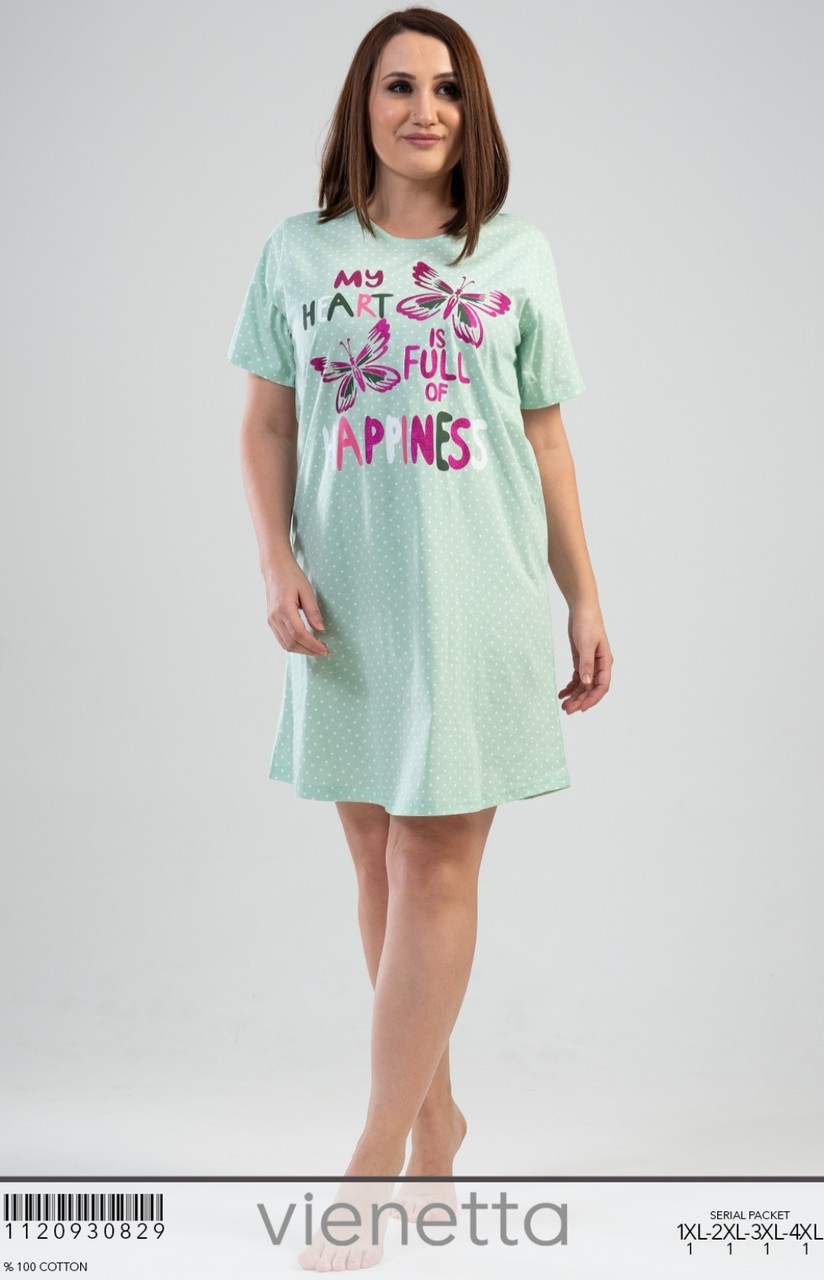 Туніка великих розмірів. Vinetta, фото 1