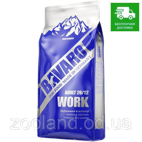Bavaro Work, 18 кг