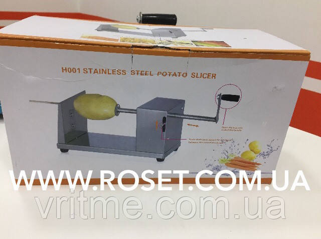 Аппарат для нарезки овощей спиралью- Stainless steel potato slicer ...