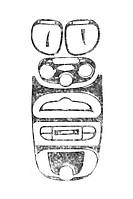 Накладки на панель (Meric, 2001-2025) Титан для Peugeot 206 рр