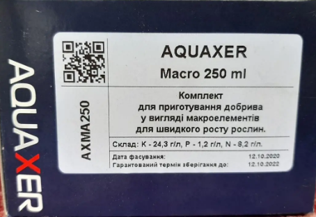 Добриво для акваріумних рослин AQUAXER Macro, макроелементи 250 ml, на 25000 л.