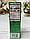 США Льодяники тростинки Candy Canes зі смаком Life Savers, фото 4