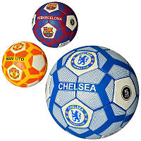 М'яч футбольний, розмір 5, універсальний м'яч для гри у футбол як на вулиці так і у спортзалі, ручна робота