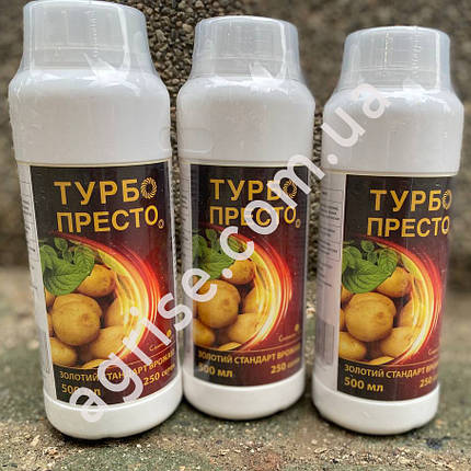 Інсектицид Турбо Престо (Turbo presto) Сімейний Сад 0,5л, фото 1