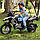 Дитячий електромотоцикл Motor BMW R1250 GS Adventure 24V Injusa 65024, фото 7