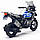 Дитячий електромотоцикл Motor BMW R1250 GS Adventure 24V Injusa 65024, фото 2